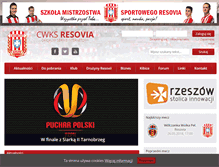 Tablet Screenshot of cwks-resovia.pl